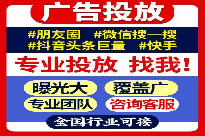 百度推广运营案例解析：如何提高转化率